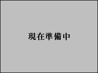 Gline lpガス
